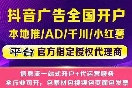 百度推广案例：如何实现广告效果最大化