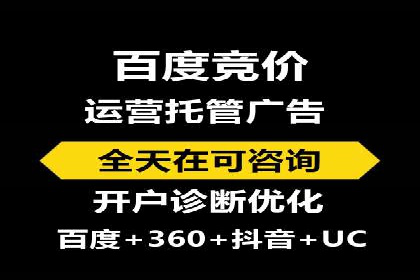 信息流广告运营案例：美妆行业广告
